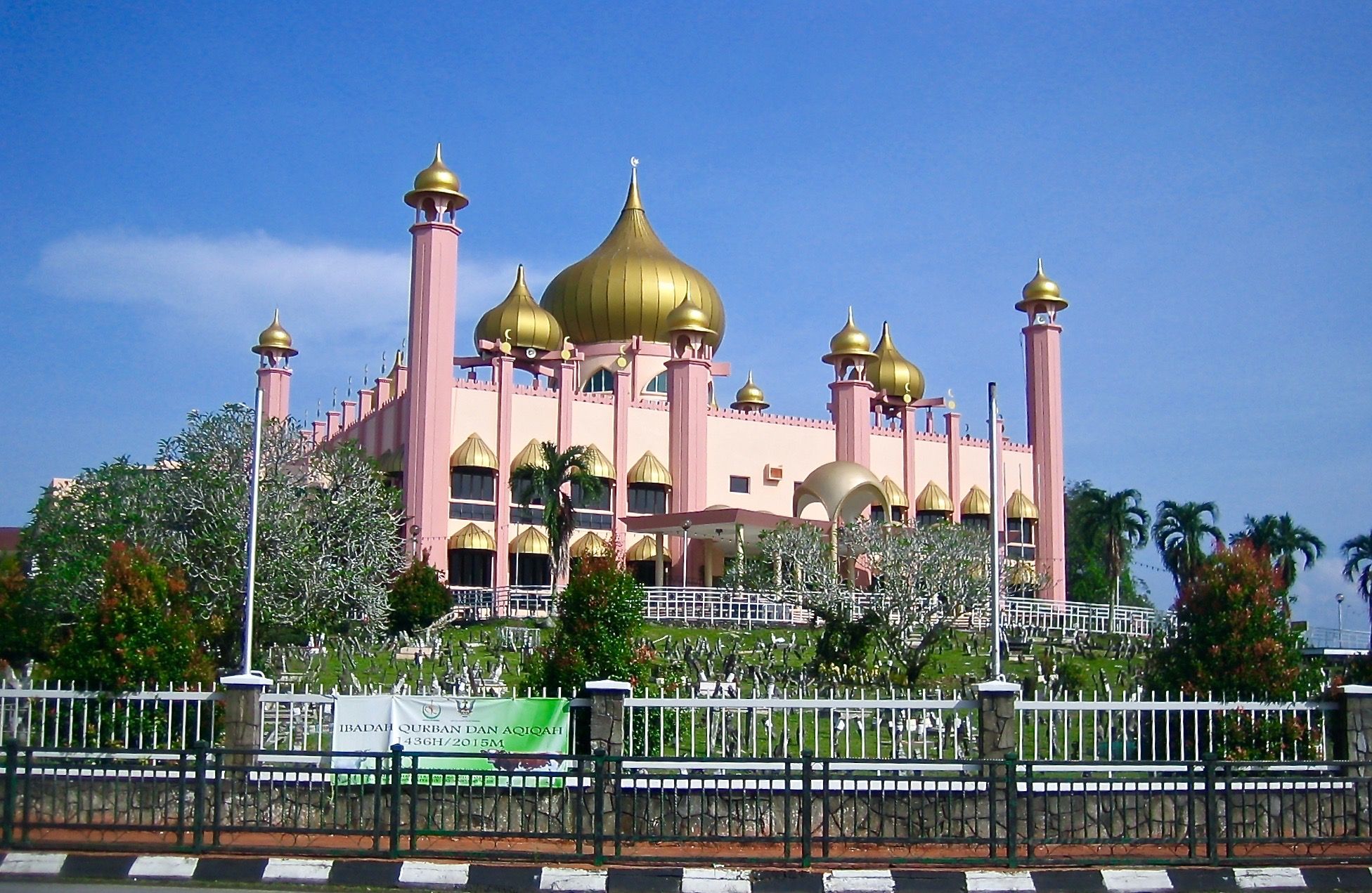 Sarawak State Mosque architectural detail